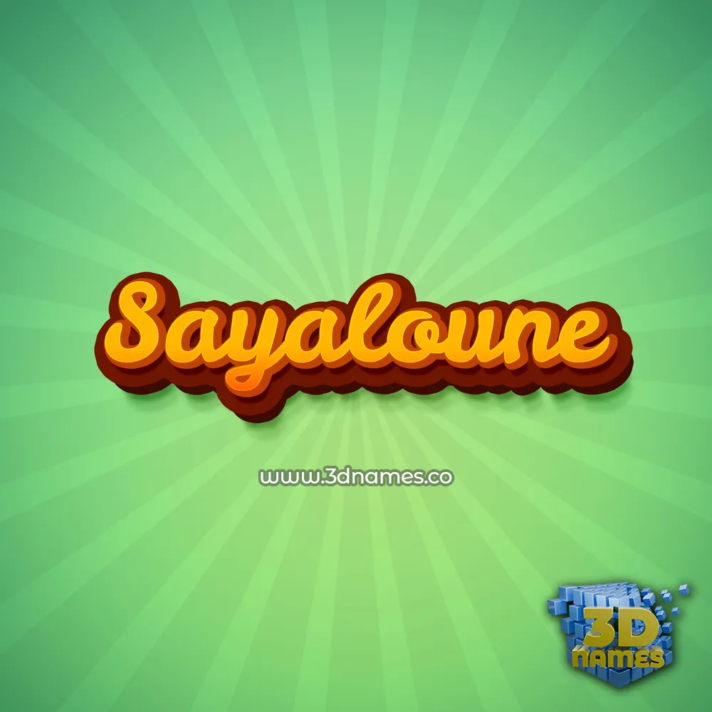 sayaloune in Green Rays style - 3D name wallpaper
