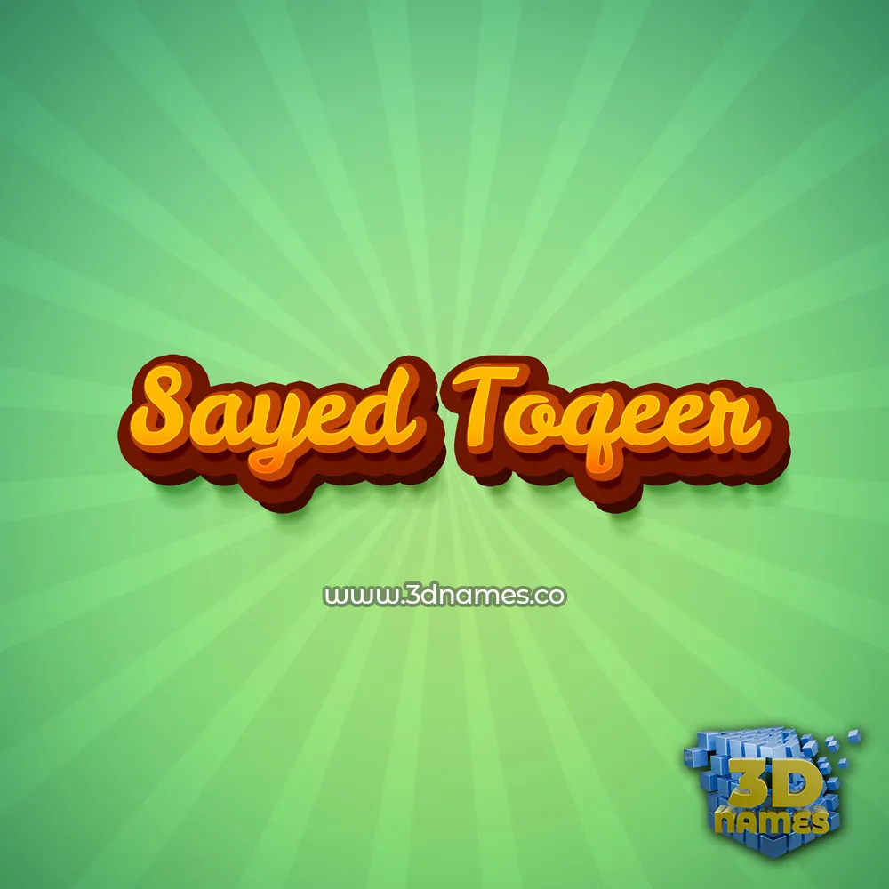 sayed toqeer in Green Rays style - 3D name wallpaper