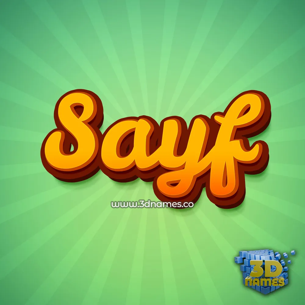 sayf in Green Rays style - 3D name wallpaper
