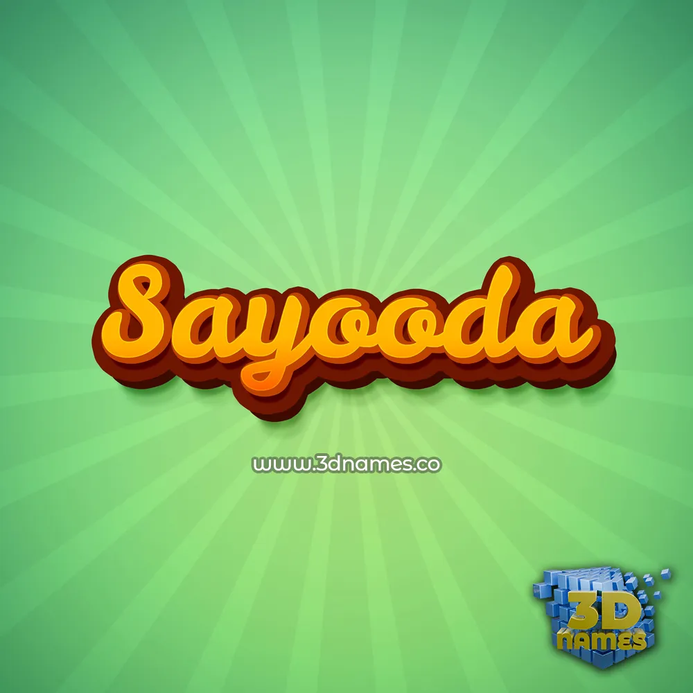 sayooda in Green Rays style - 3D name wallpaper