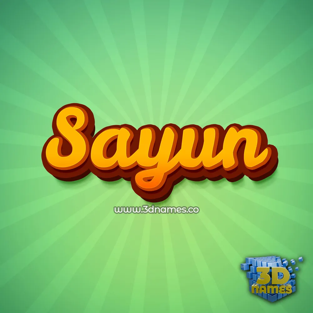 sayun in Green Rays style - 3D name wallpaper