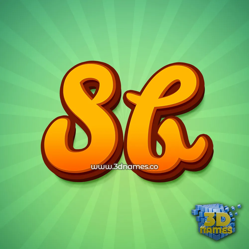 sb in Green Rays style - 3D name wallpaper