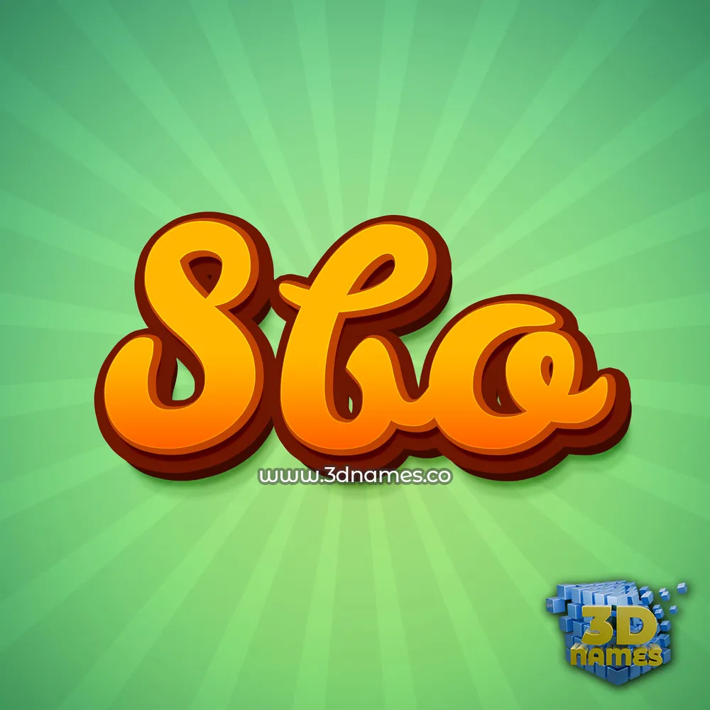 sbo in Green Rays style - 3D name wallpaper