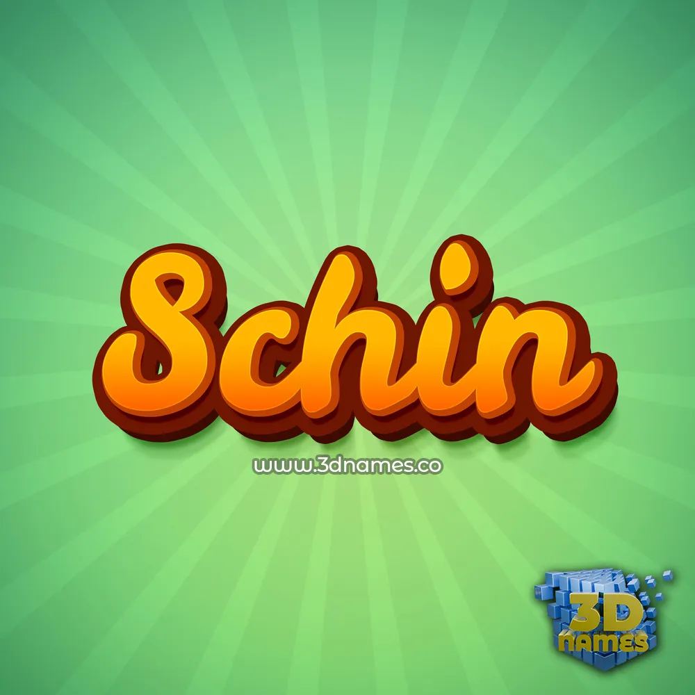 schin in Green Rays style - 3D name wallpaper