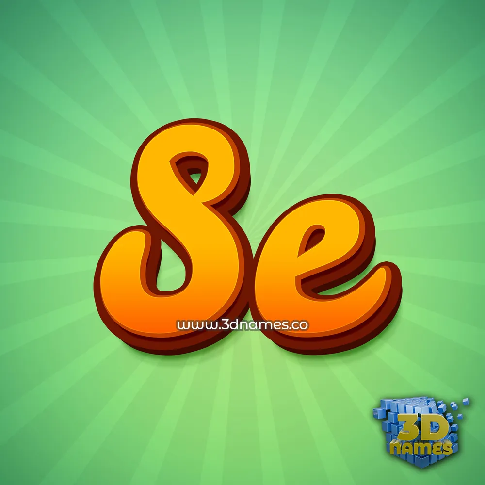 se in Green Rays style - 3D name wallpaper