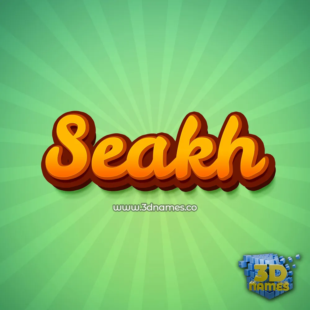 seakh in Green Rays style - 3D name wallpaper