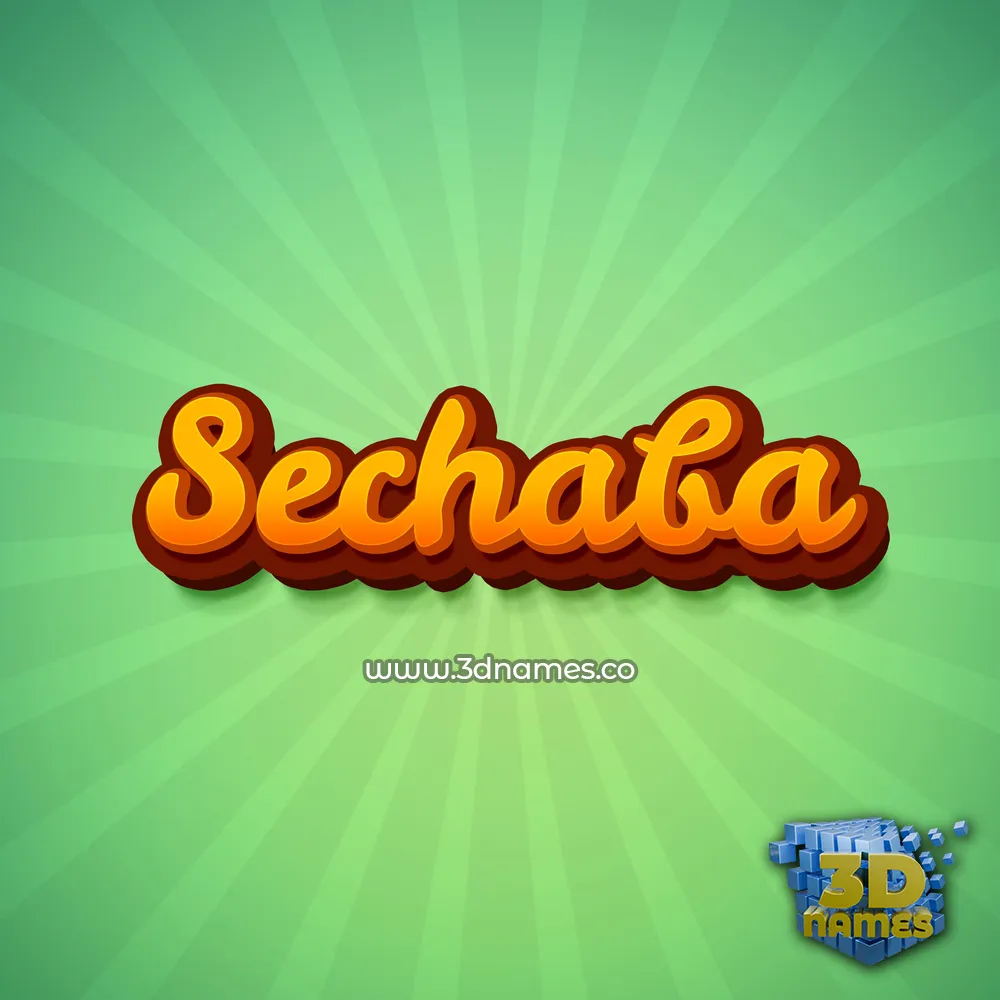 sechaba in Green Rays style - 3D name wallpaper