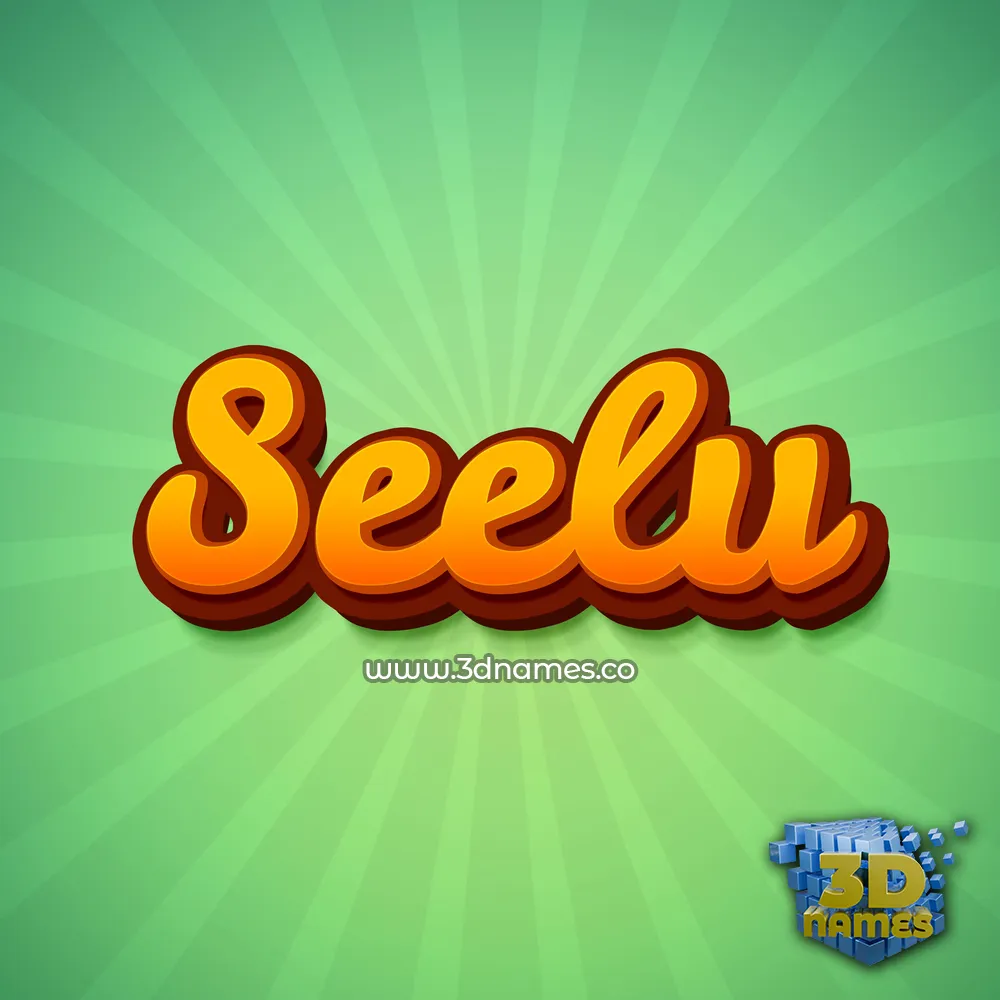 seelu in Green Rays style - 3D name wallpaper