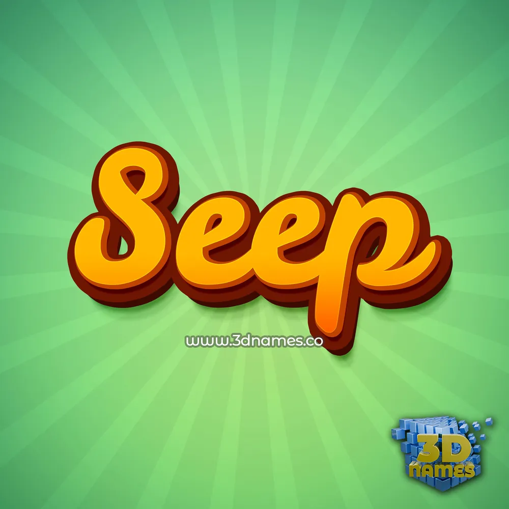 seep in Green Rays style - 3D name wallpaper