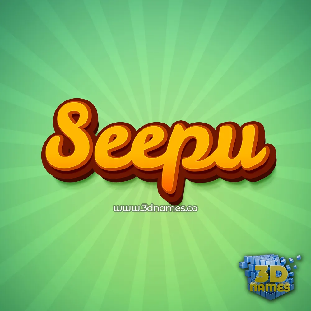 seepu in Green Rays style - 3D name wallpaper