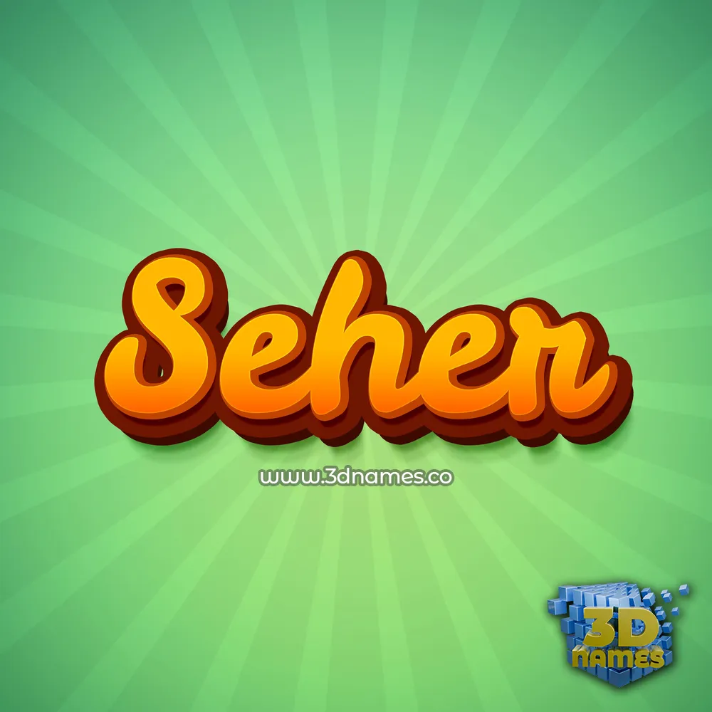 seher in Green Rays style - 3D name wallpaper