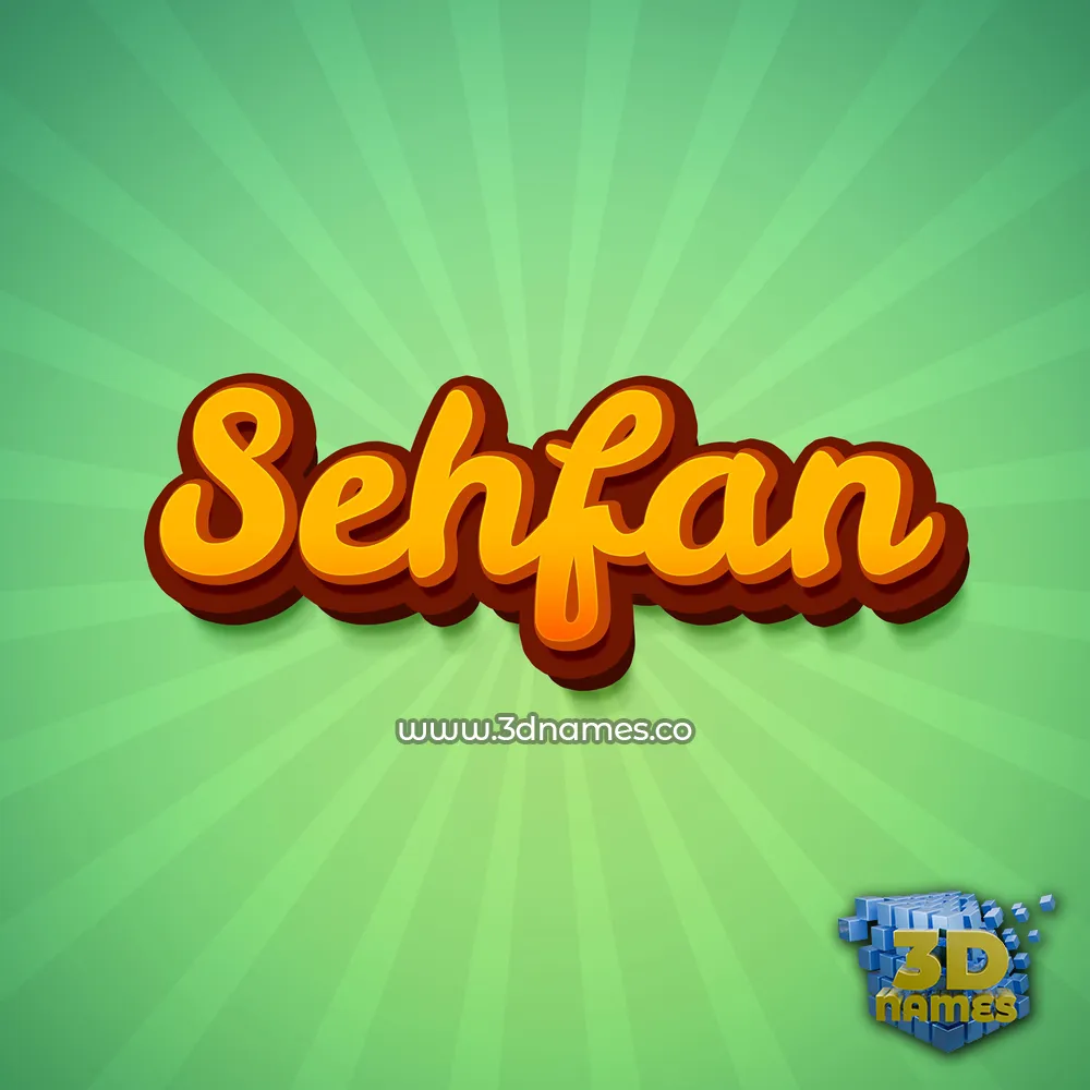 sehfan in Green Rays style - 3D name wallpaper