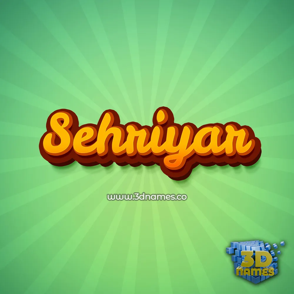 sehriyar in Green Rays style - 3D name wallpaper