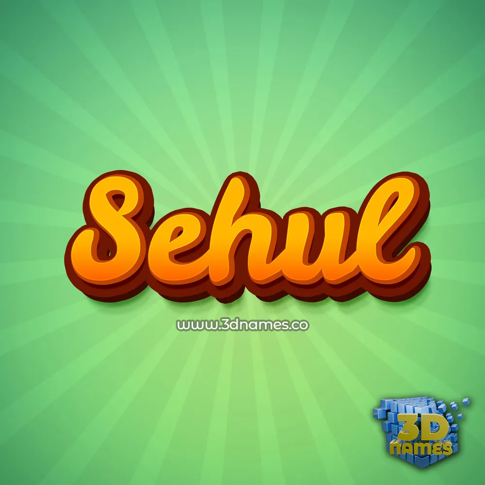 sehul in Green Rays style - 3D name wallpaper
