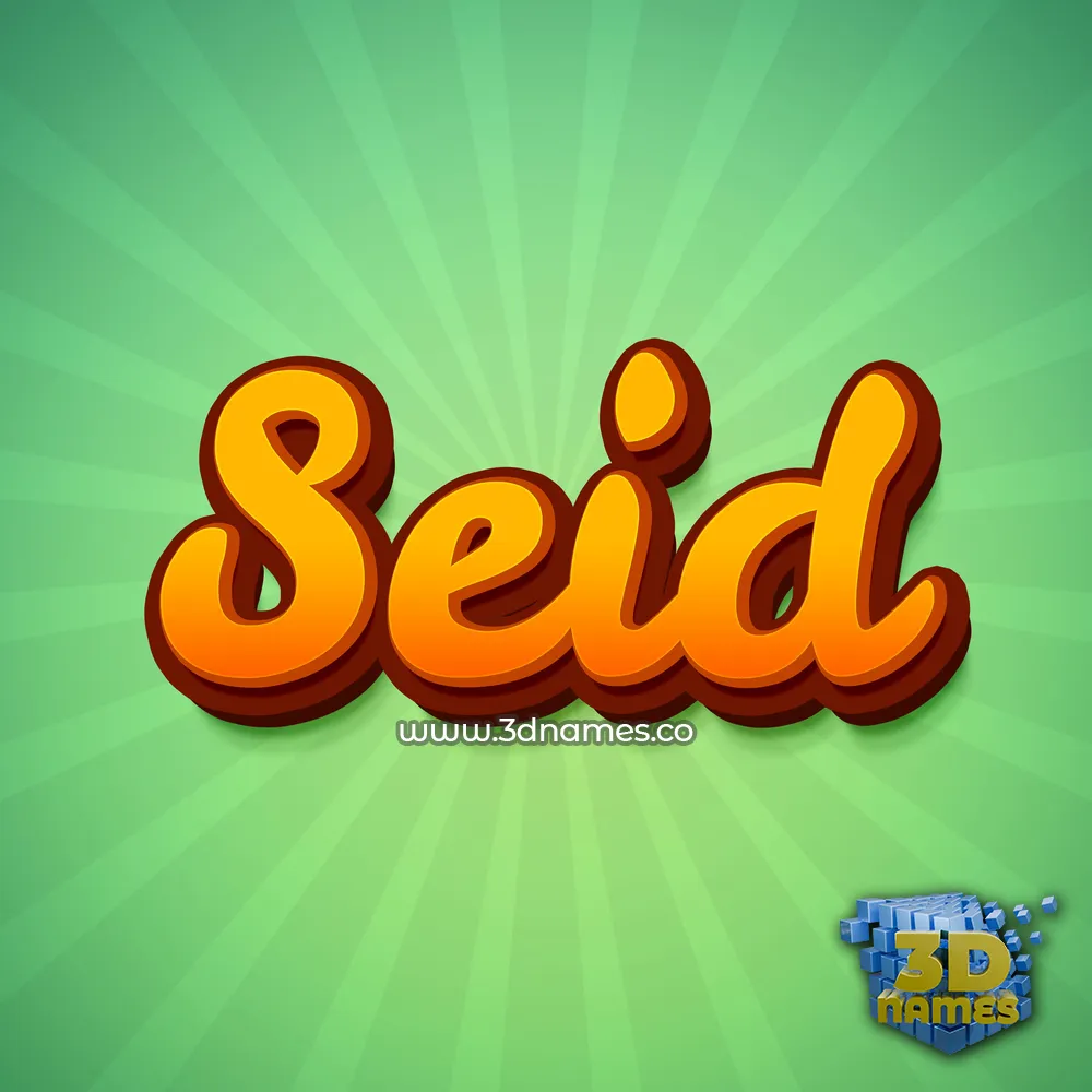 seid in Green Rays style - 3D name wallpaper