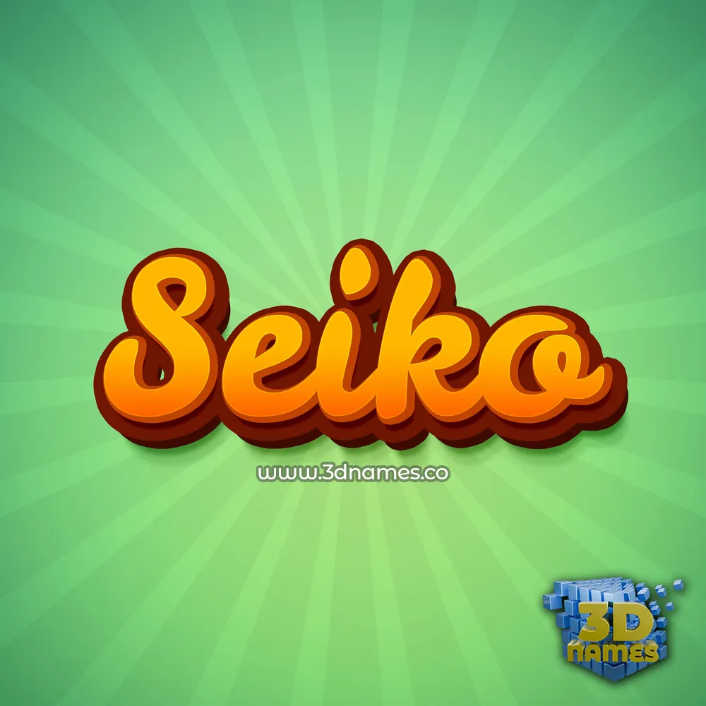 seiko in Green Rays style - 3D name wallpaper