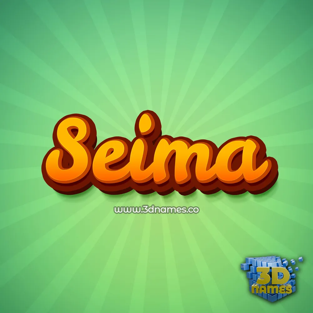 seima in Green Rays style - 3D name wallpaper