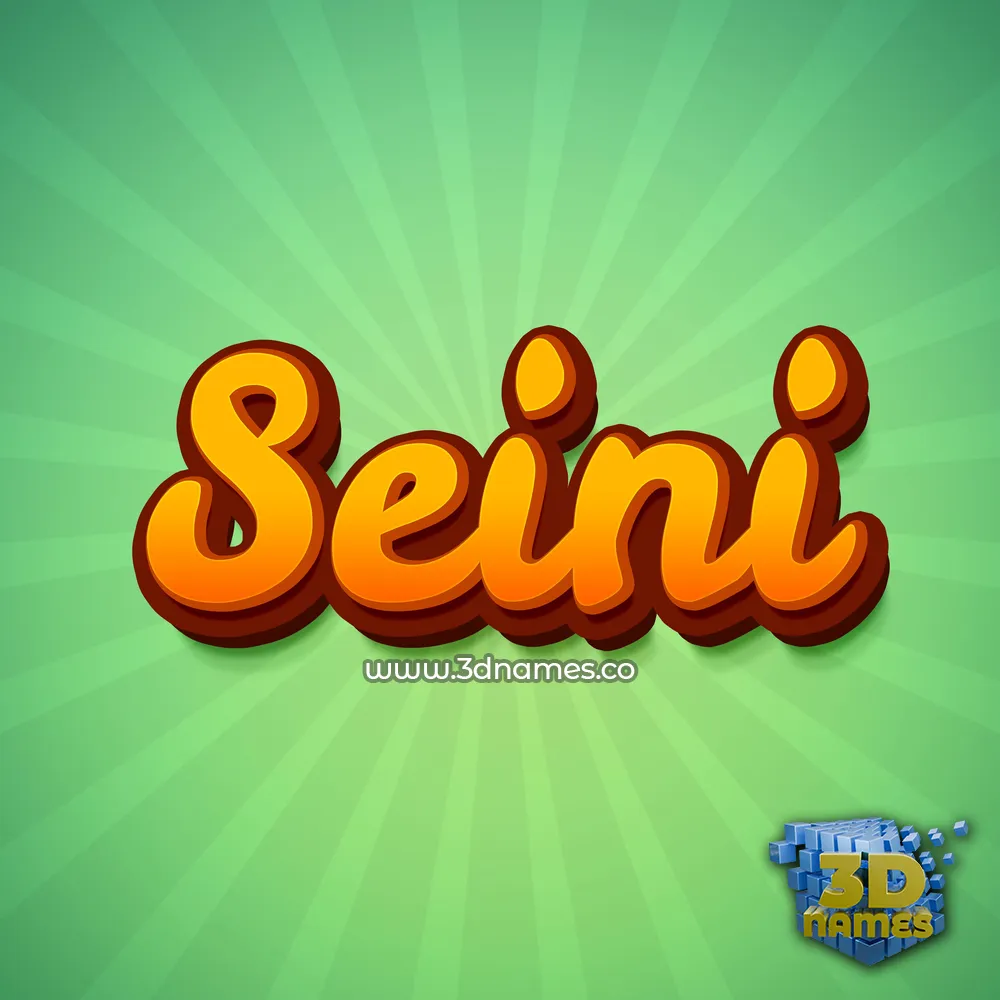 seini in Green Rays style - 3D name wallpaper