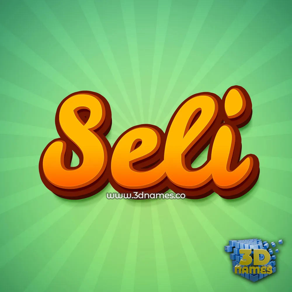 seli in Green Rays style - 3D name wallpaper