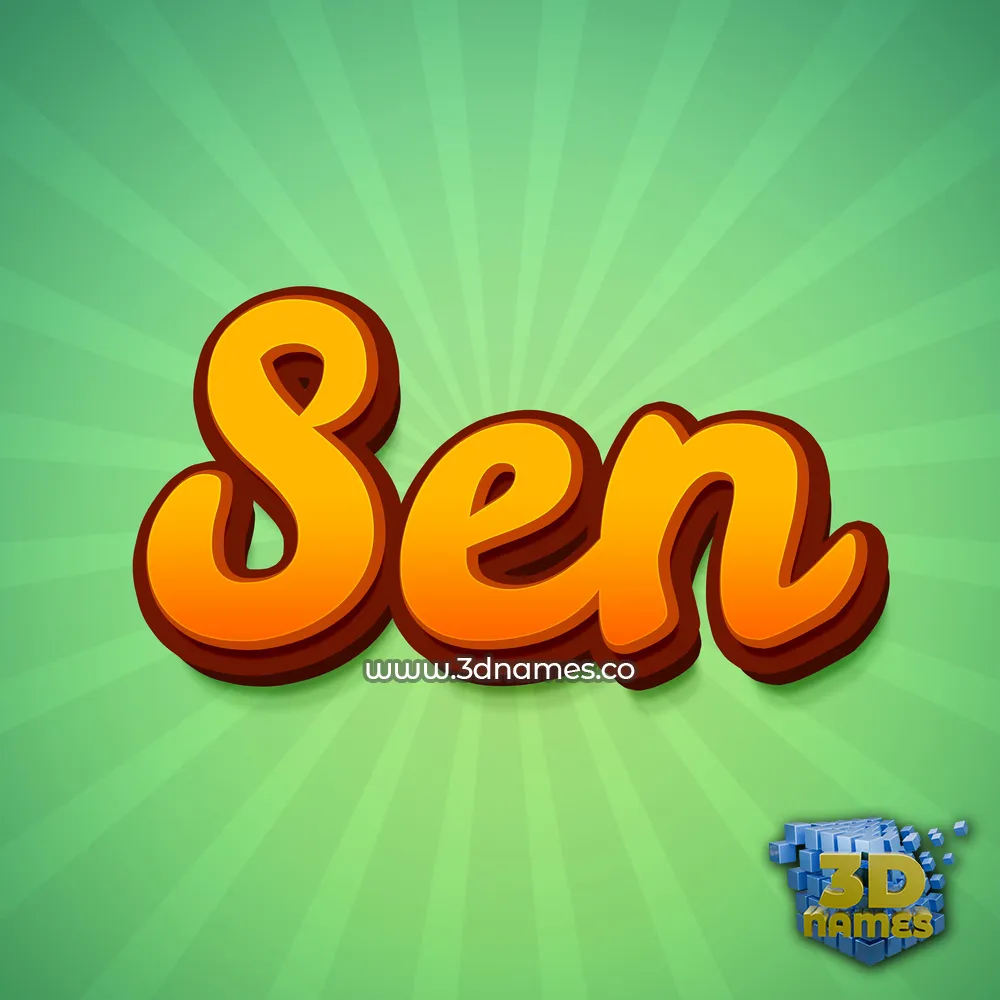 sen in Green Rays style - 3D name wallpaper