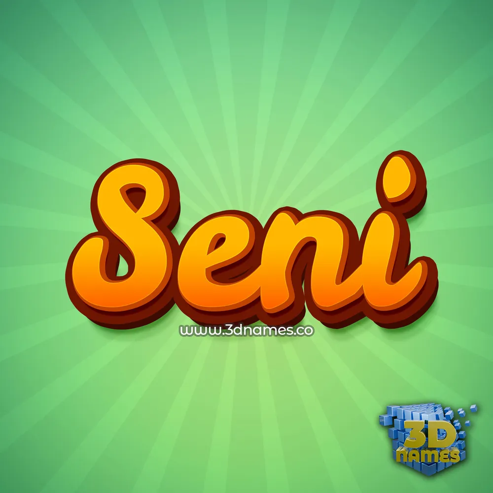 seni in Green Rays style - 3D name wallpaper