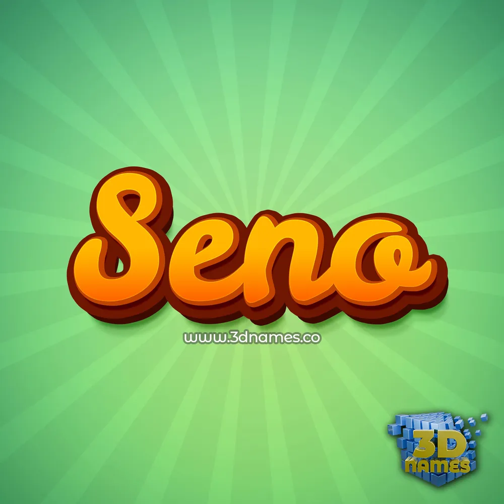 seno in Green Rays style - 3D name wallpaper