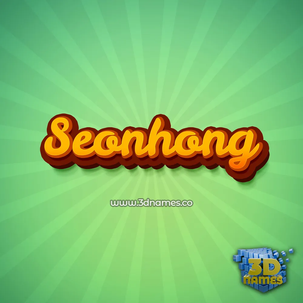 seonhong in Green Rays style - 3D name wallpaper