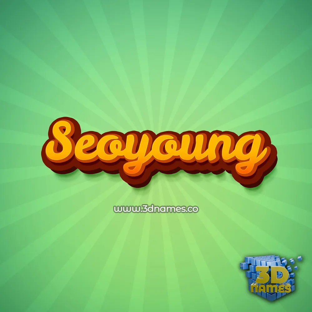 seoyoung in Green Rays style - 3D name wallpaper