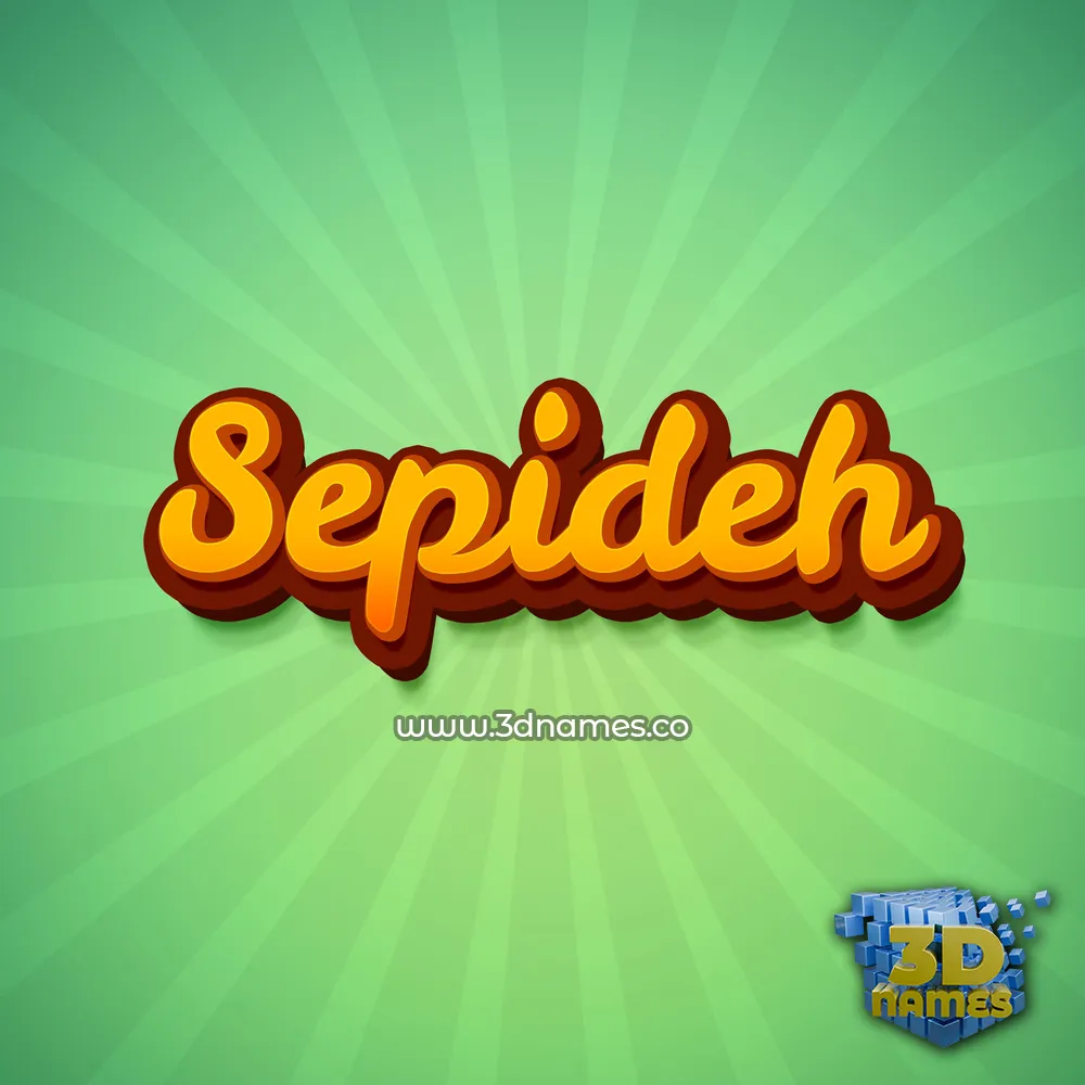 sepideh in Green Rays style - 3D name wallpaper