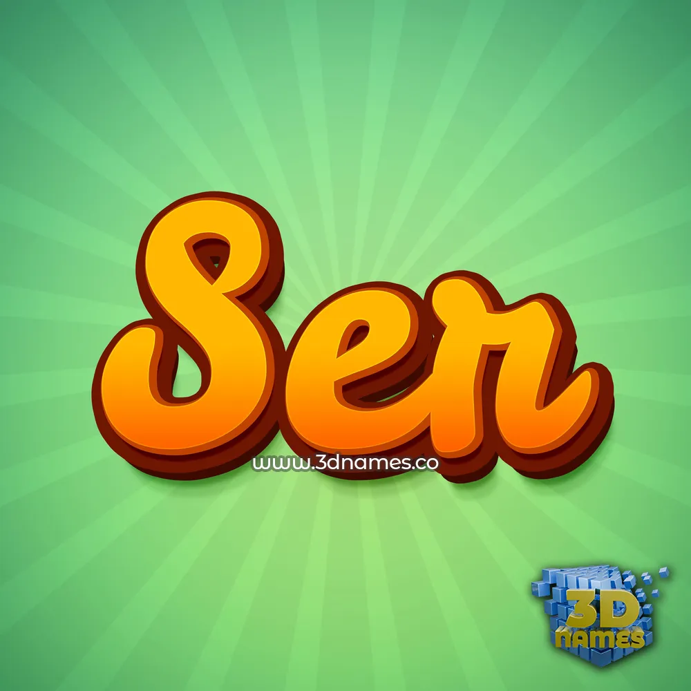ser in Green Rays style - 3D name wallpaper