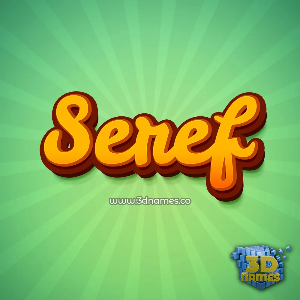 seref in Green Rays style - 3D name wallpaper
