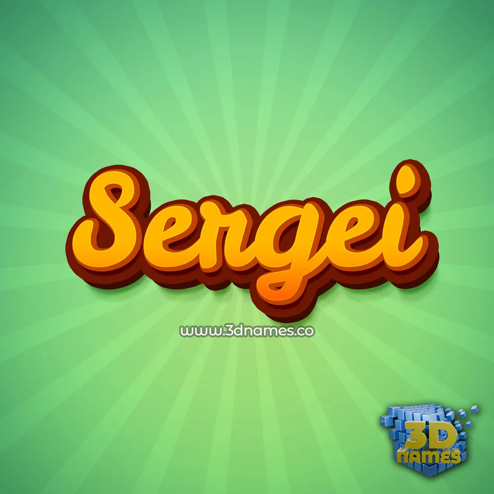 sergei in Green Rays style - 3D name wallpaper