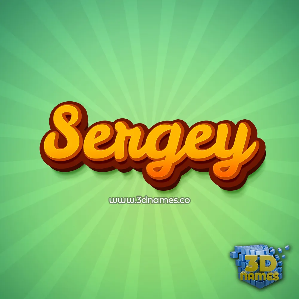 sergey in Green Rays style - 3D name wallpaper