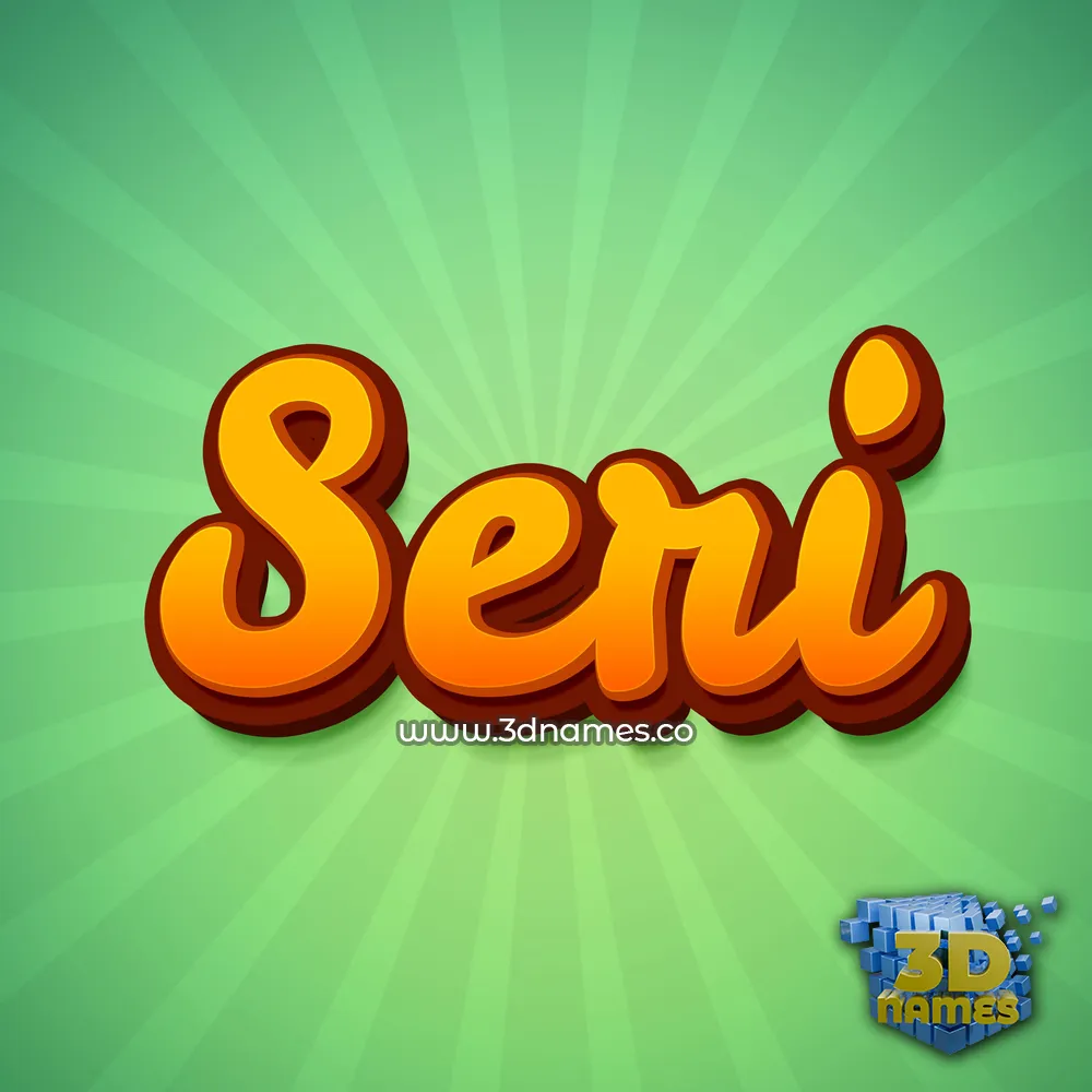 seri in Green Rays style - 3D name wallpaper