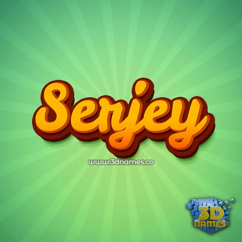 serjey in Green Rays style - 3D name wallpaper