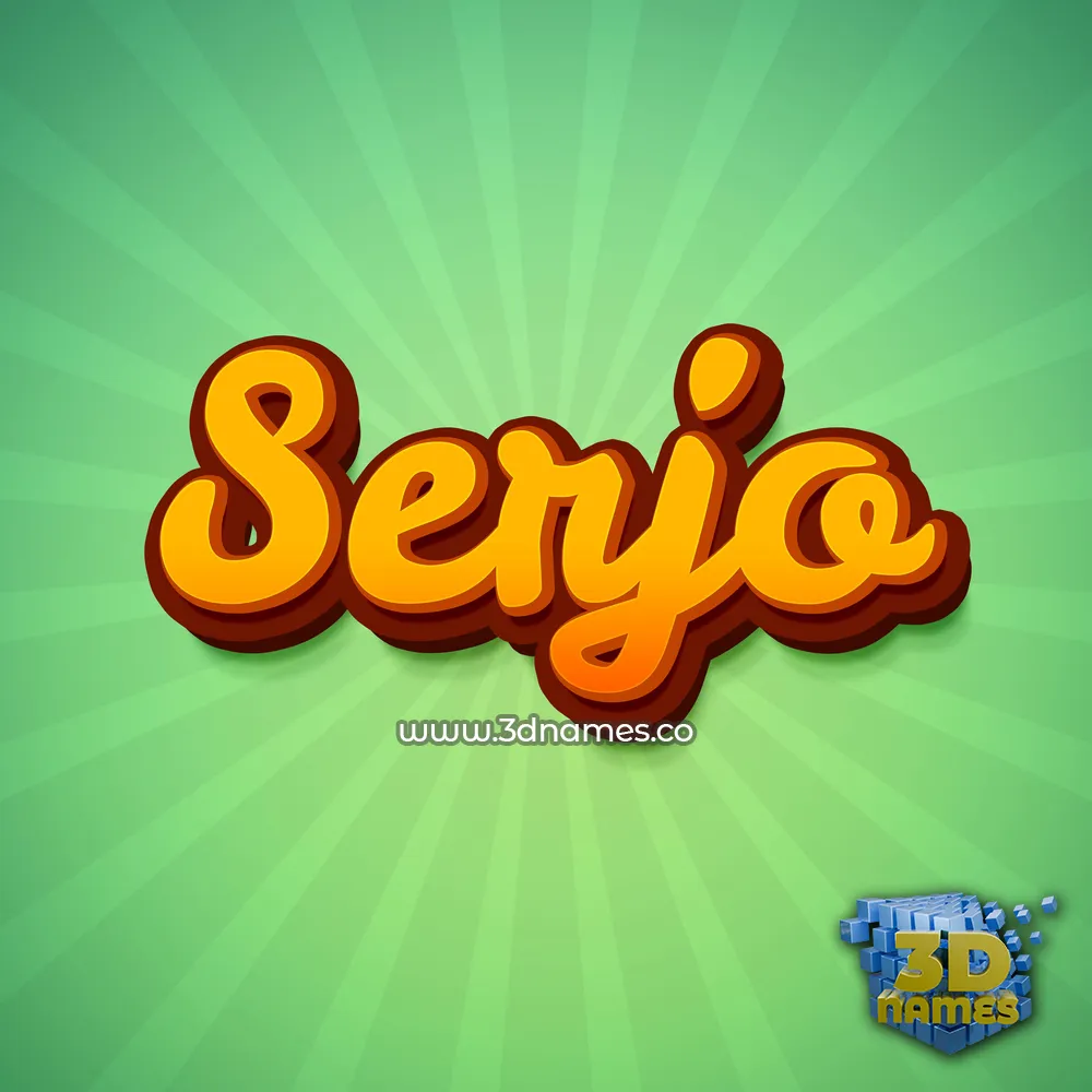 serjo in Green Rays style - 3D name wallpaper