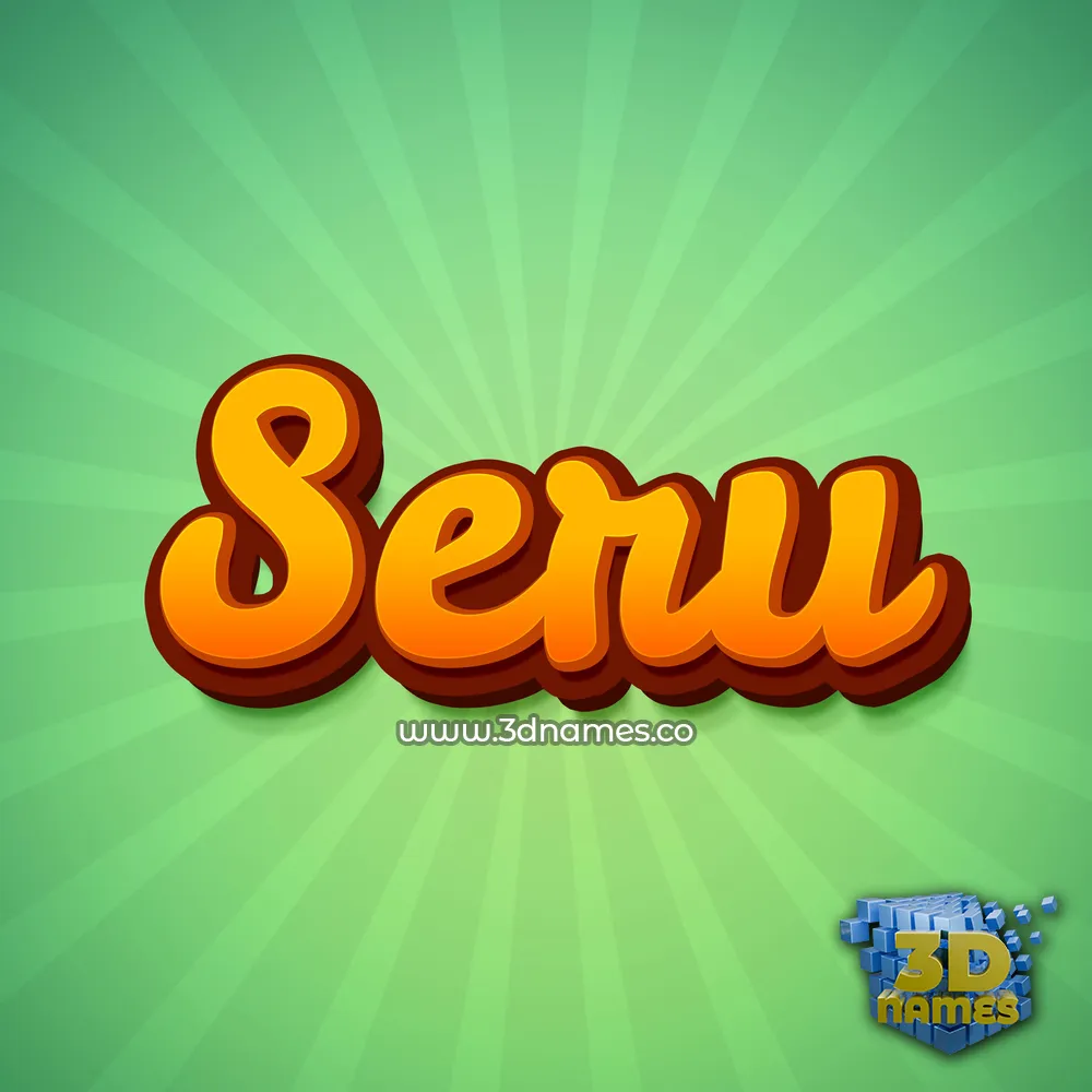 seru in Green Rays style - 3D name wallpaper