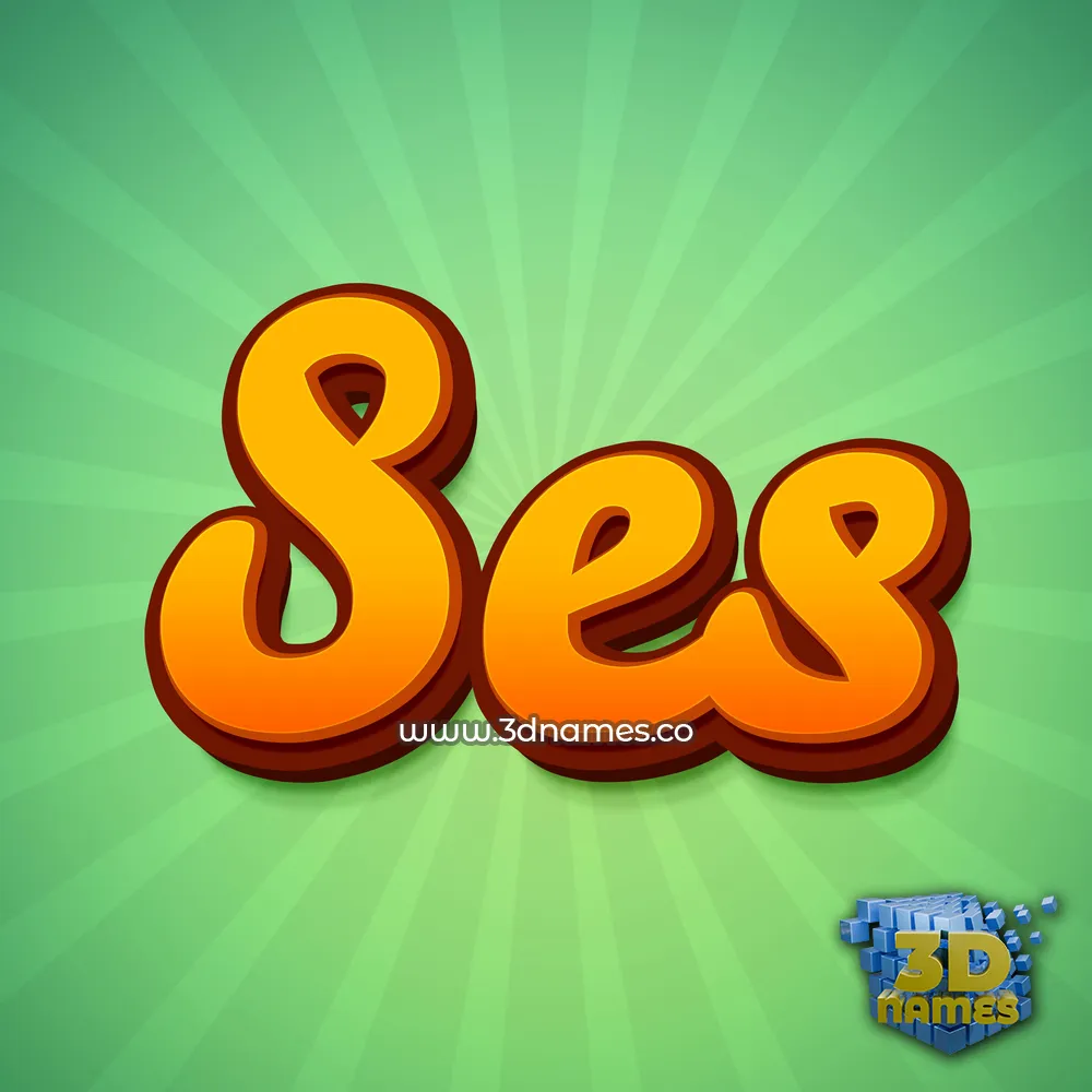 ses in Green Rays style - 3D name wallpaper
