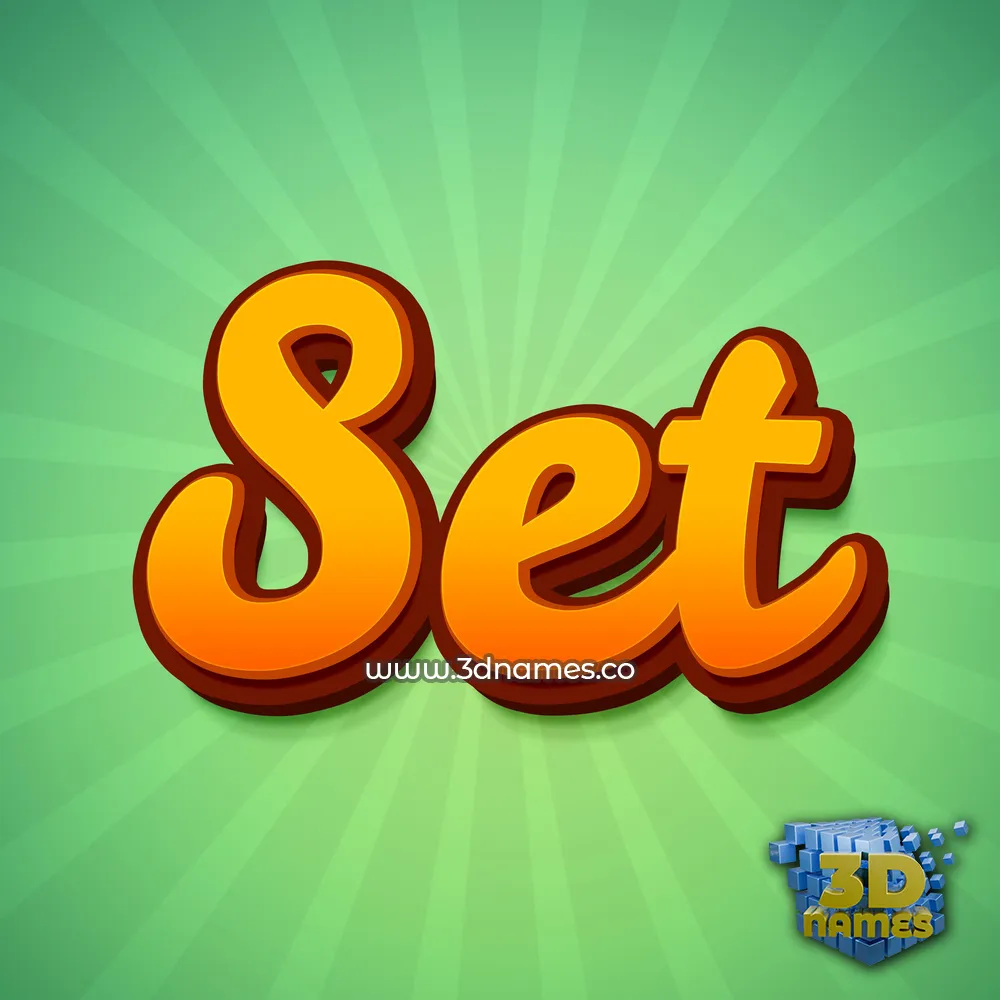 set in Green Rays style - 3D name wallpaper