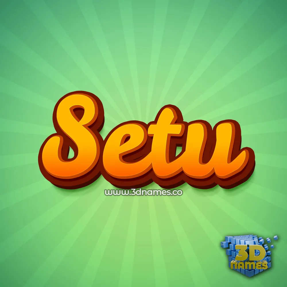 setu in Green Rays style - 3D name wallpaper