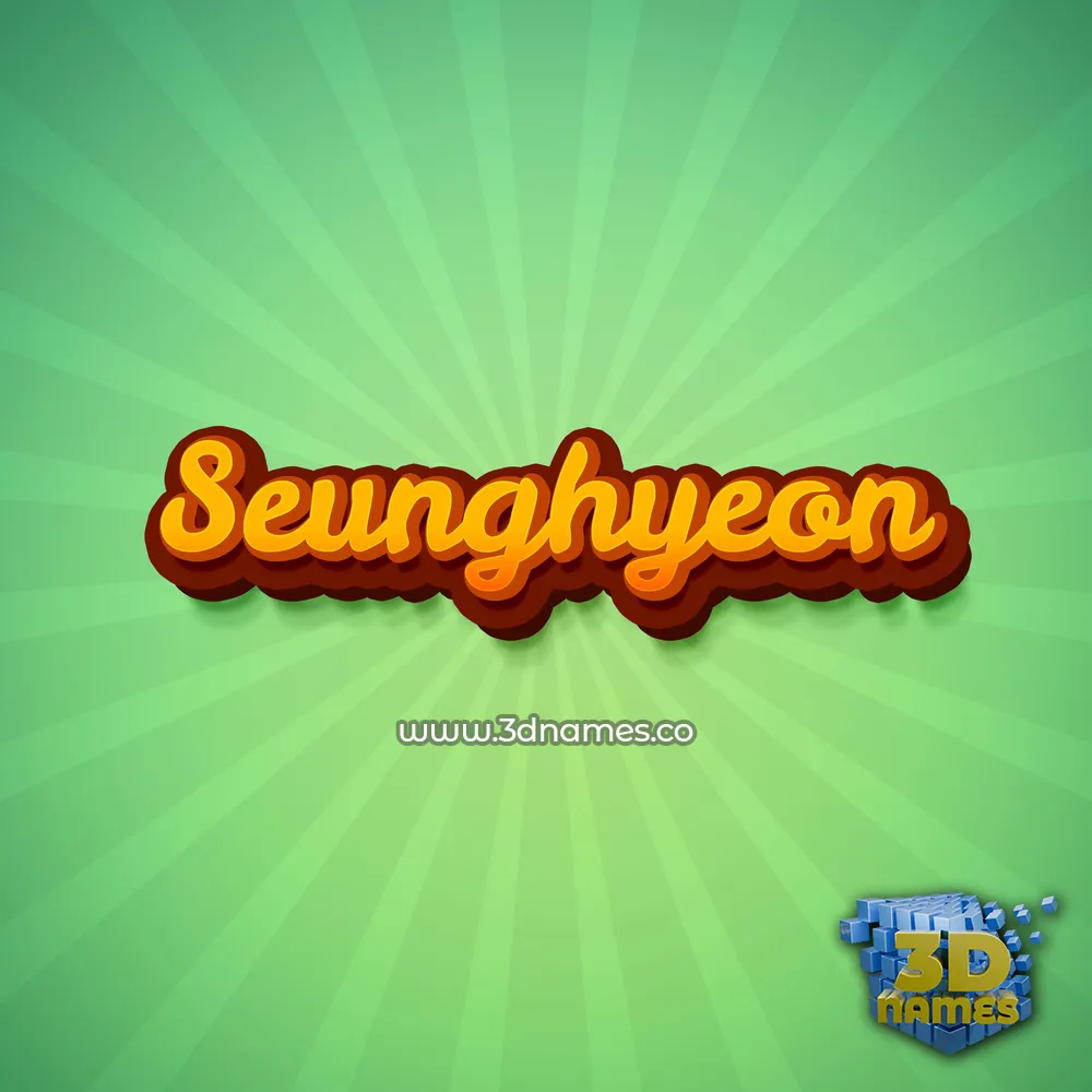 seunghyeon in Green Rays style - 3D name wallpaper