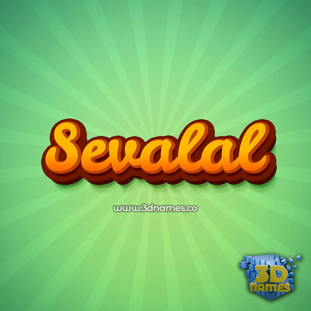 sevalal in Green Rays style - 3D name wallpaper