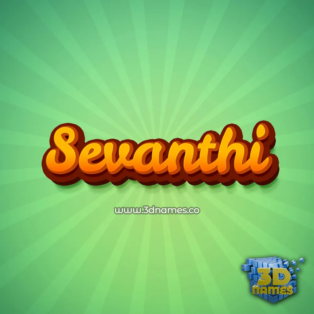 sevanthi in Green Rays style - 3D name wallpaper