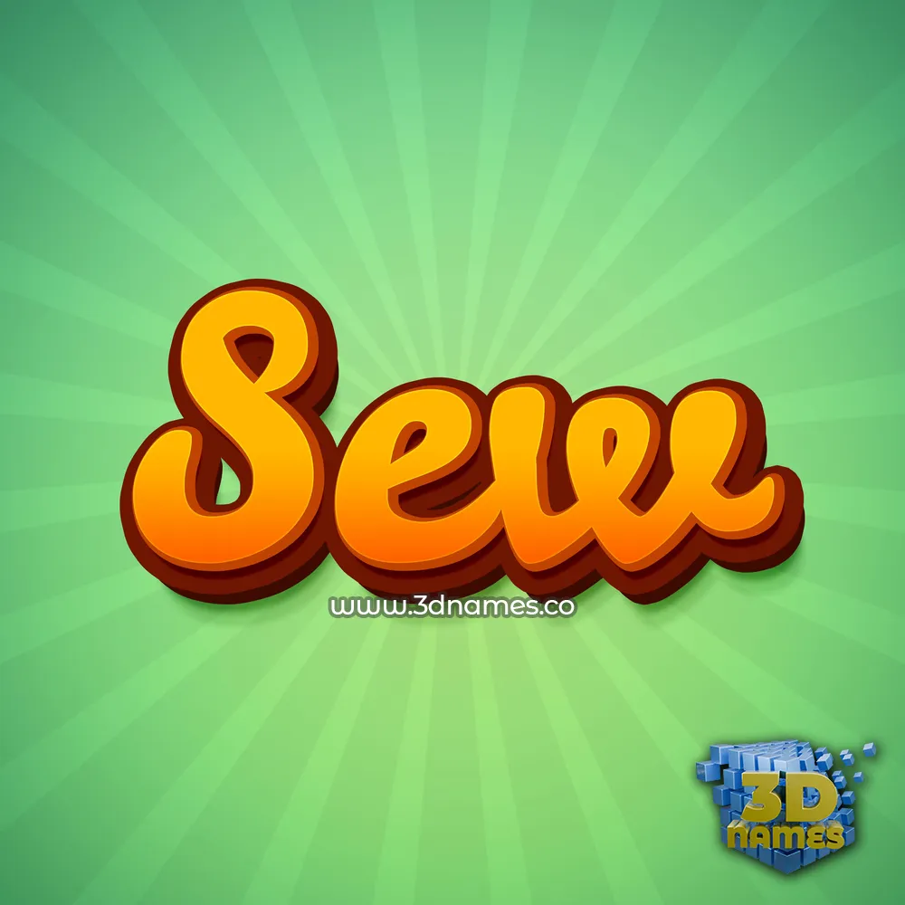 sew in Green Rays style - 3D name wallpaper