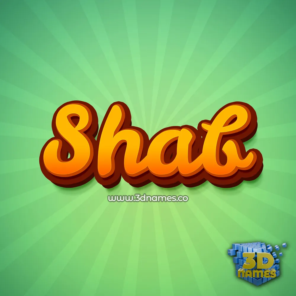 shab in Green Rays style - 3D name wallpaper