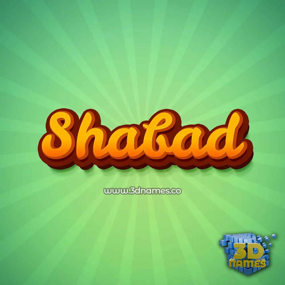 shabad in Green Rays style - 3D name wallpaper
