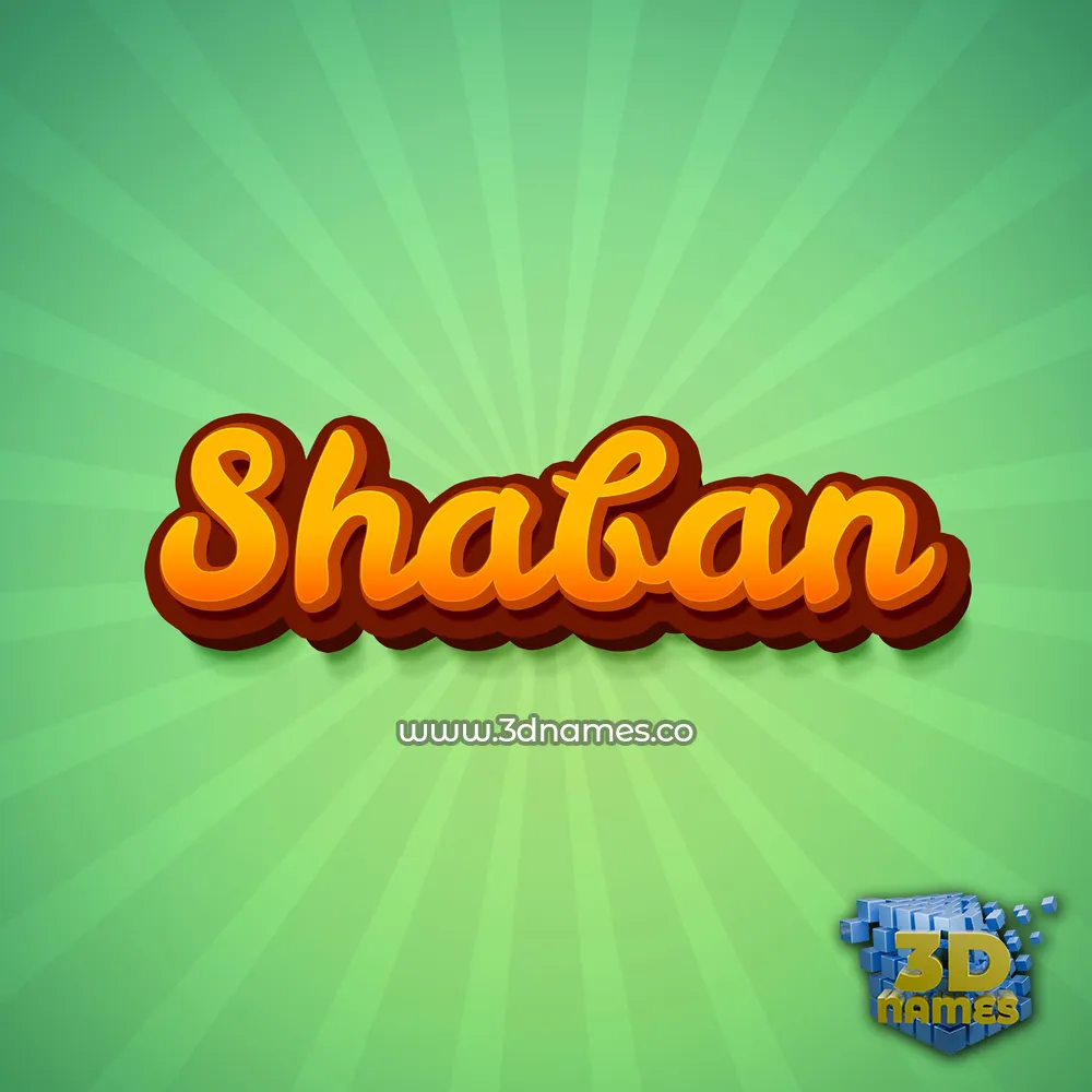 shaban in Green Rays style - 3D name wallpaper