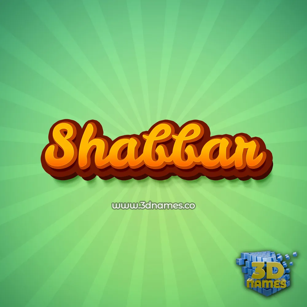 shabbar in Green Rays style - 3D name wallpaper