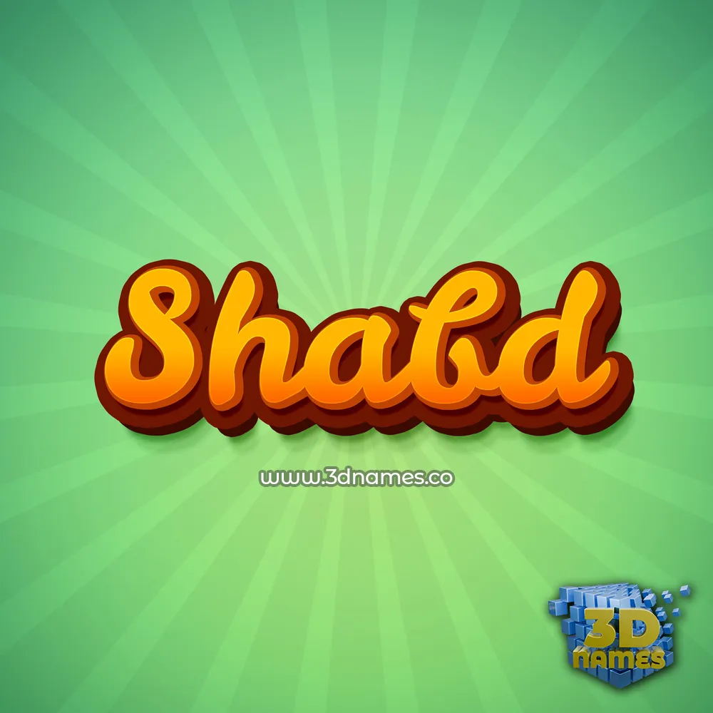 shabd in Green Rays style - 3D name wallpaper