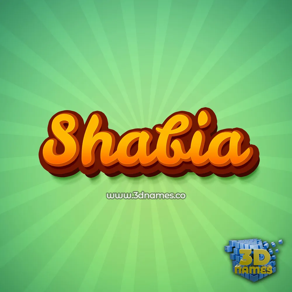 shabia in Green Rays style - 3D name wallpaper